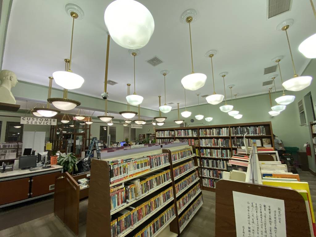 Queens Library at Poppenhusen